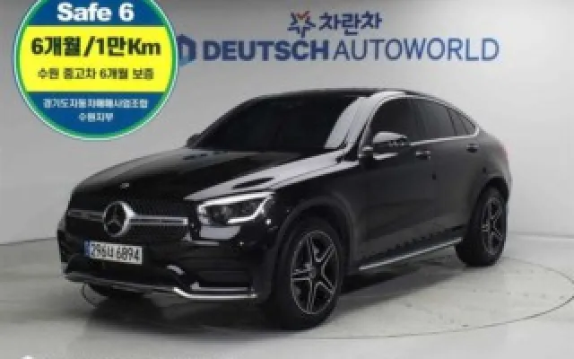 인천직거래중고차 GLC클래스 X253 GLC 300 4MATIC 쿠페 매물 사진 5 - 2023/03 72,105km