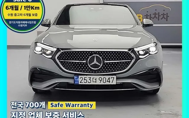 인천직거래중고차 E-클래스 W214 E300 4MATIC 매물 사진 18 - 2024/01 45,275km